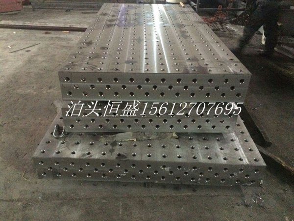 三維柔性平板圖